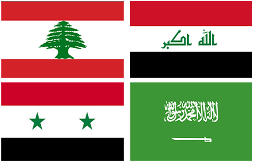 العلم العربي